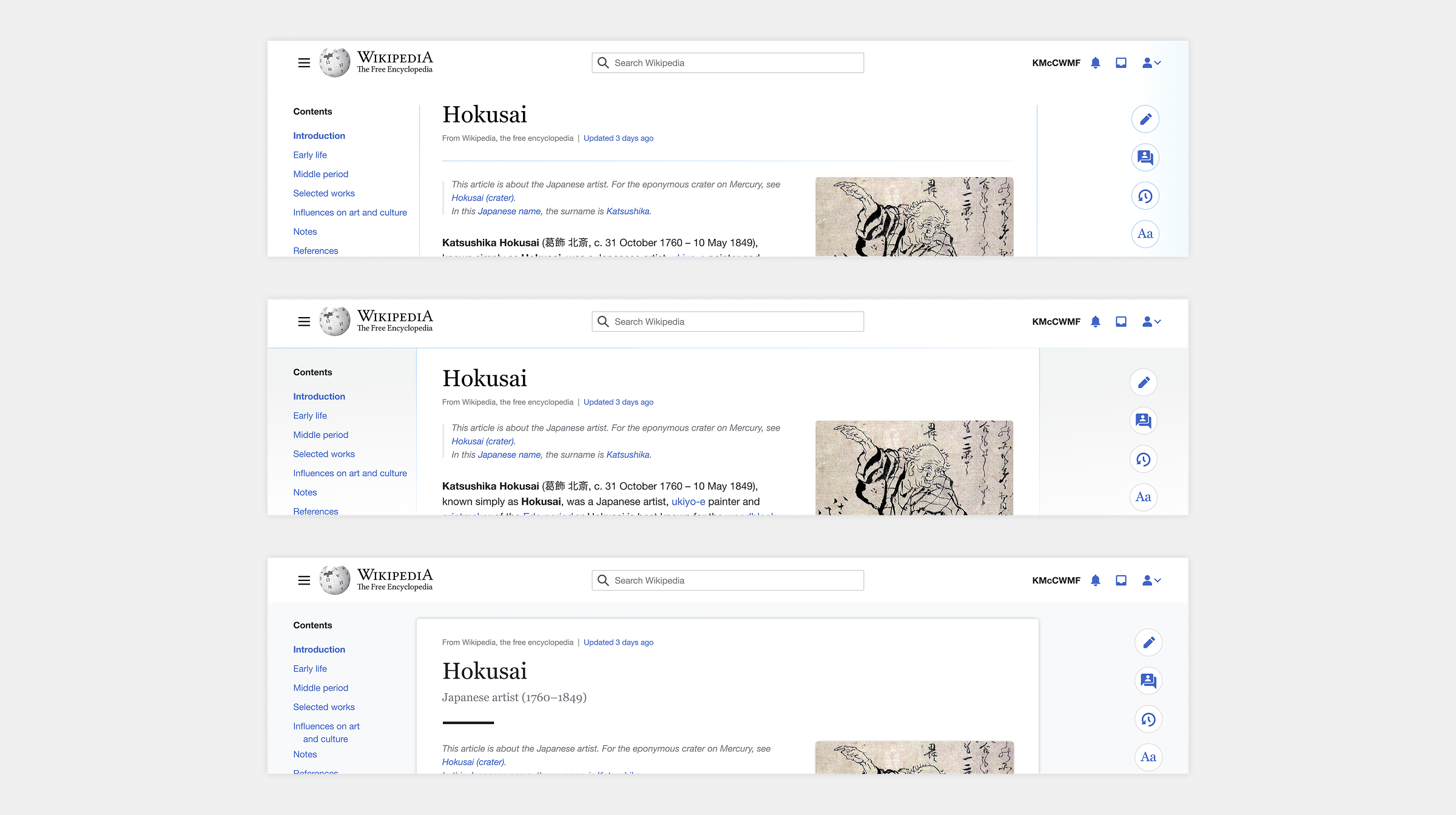 Explorations of the page frame and its gradient framing elements